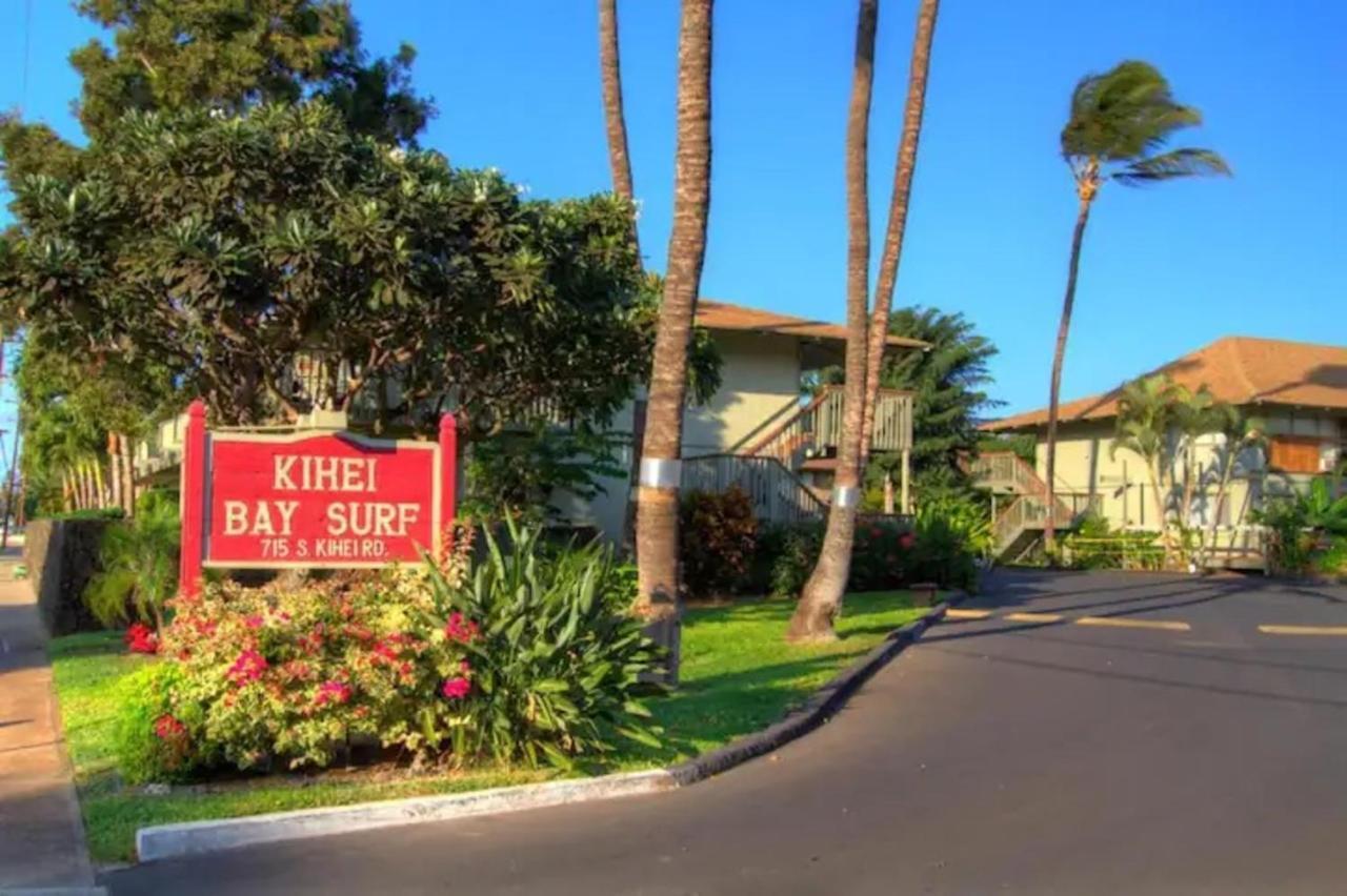 קיהיי Cozy Maui Studio Retreat Just Steps To The Sand! מראה חיצוני תמונה
